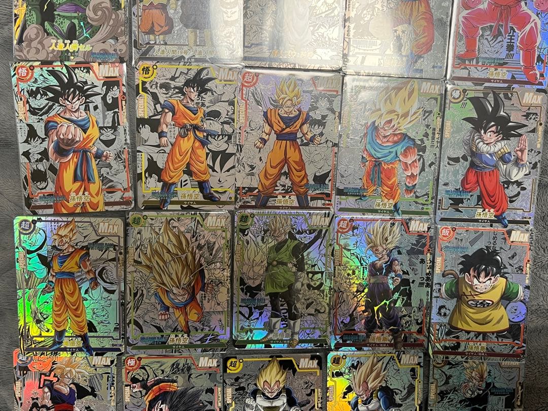 ヤ*マ様 ドラゴンボール　海外限定　コミパラ　30枚セット