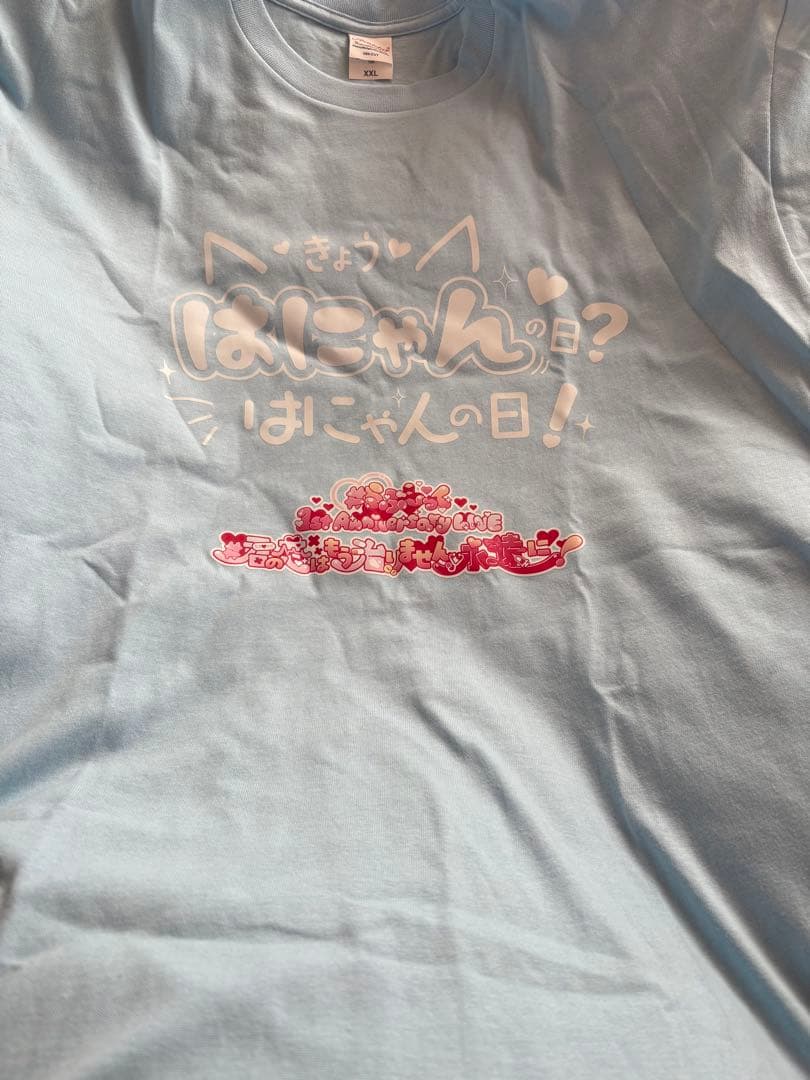 らぶしっく推しTシャツ（りょう） らぶしっく1st Anniversary Live はやて