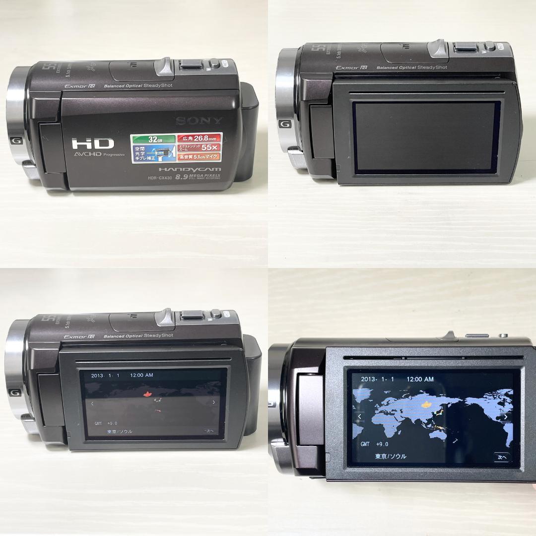 【美品】SONY ソニー❤HANDYCAM ハンディカム HDR-CX430V