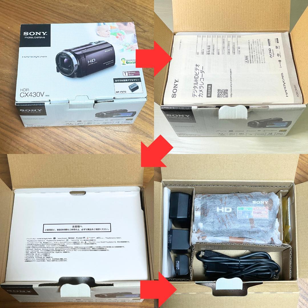 【美品】SONY ソニー❤HANDYCAM ハンディカム HDR-CX430V