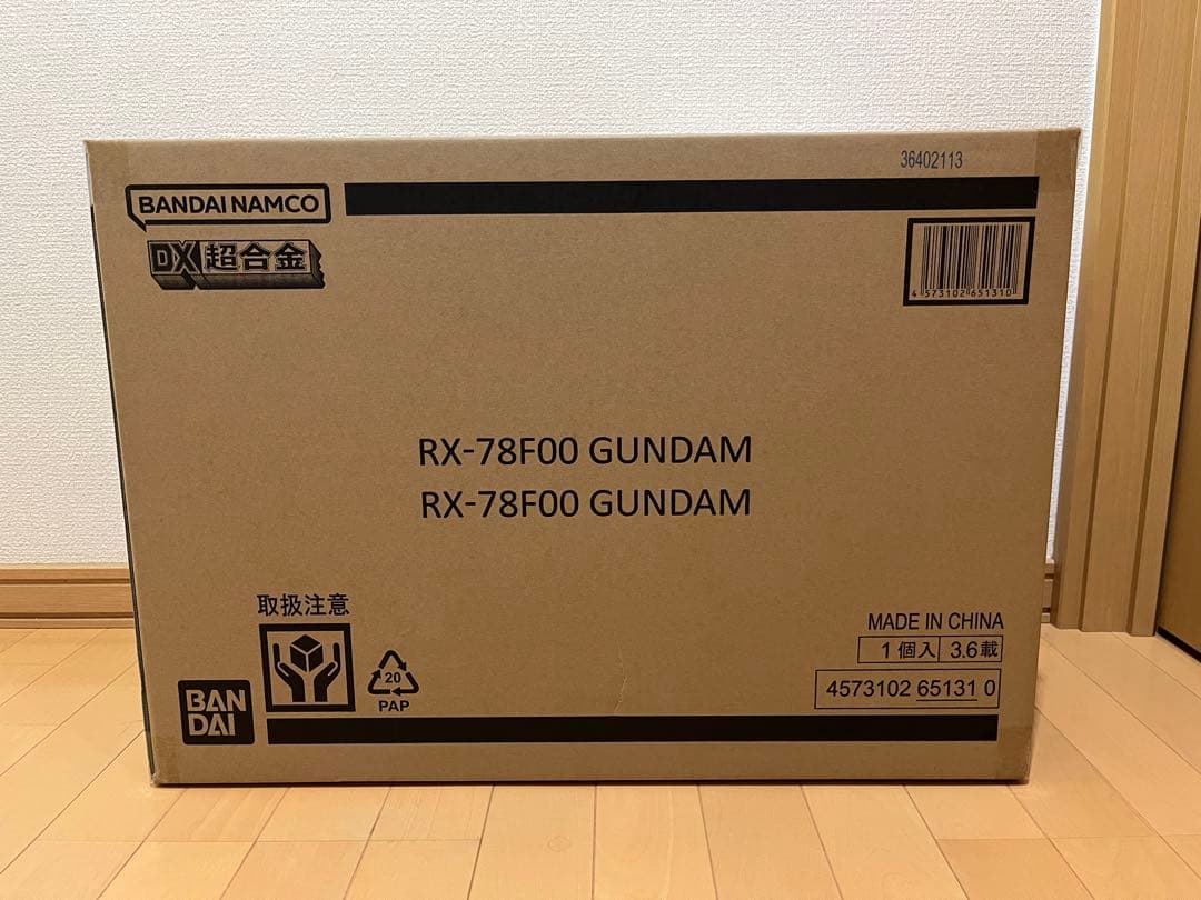 DX超合金 GUNDAM FACTORY YOKOHAMA RX-78F00新品