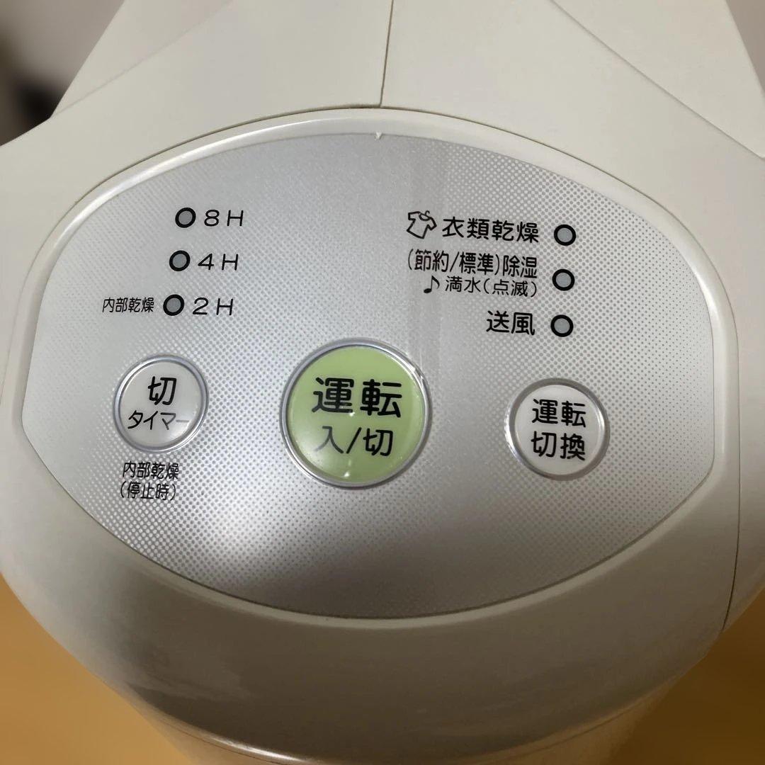 コロナ 除湿機 CD-P63A B型 2018年製