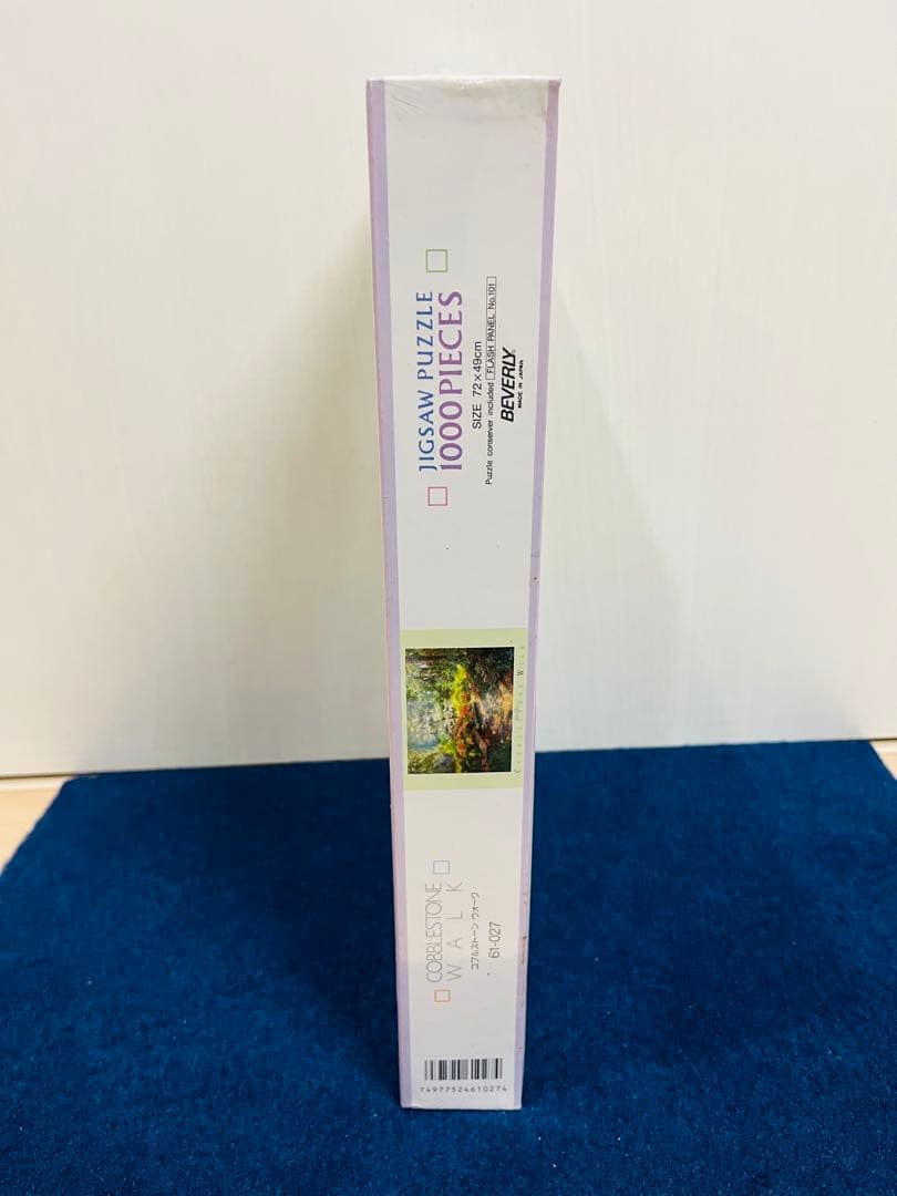 【新品未開封】コブルストーンウォーク　バーバラヘイルズ　ジグソーパズル　レトロ