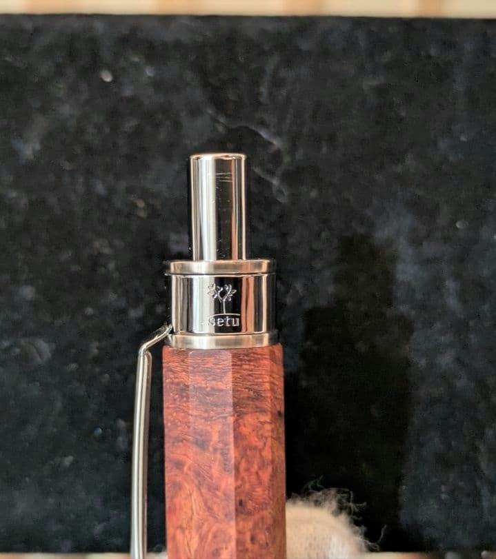 新品未使用　工房楔　本花梨瘤　Kato金属仕様