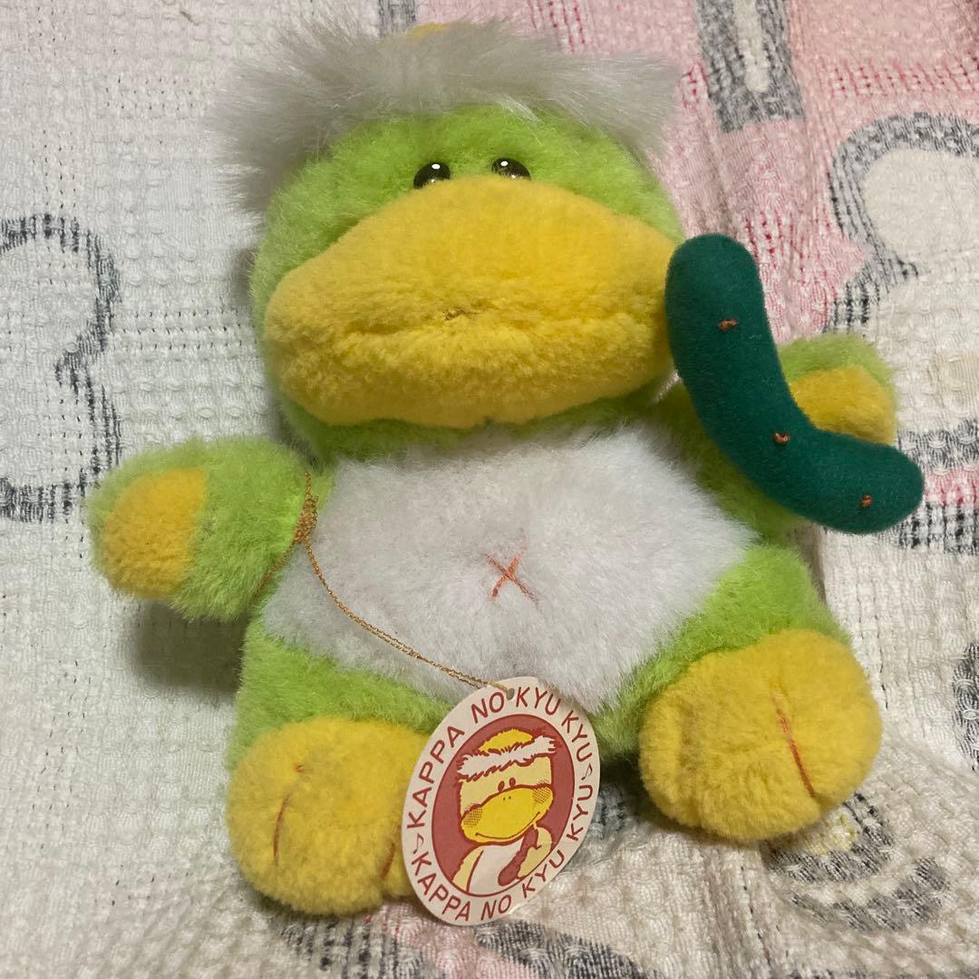 セキグチ　カッパのキューキュー　L＆Mサイズ　ぬいぐるみ　紙タグ付　中古品