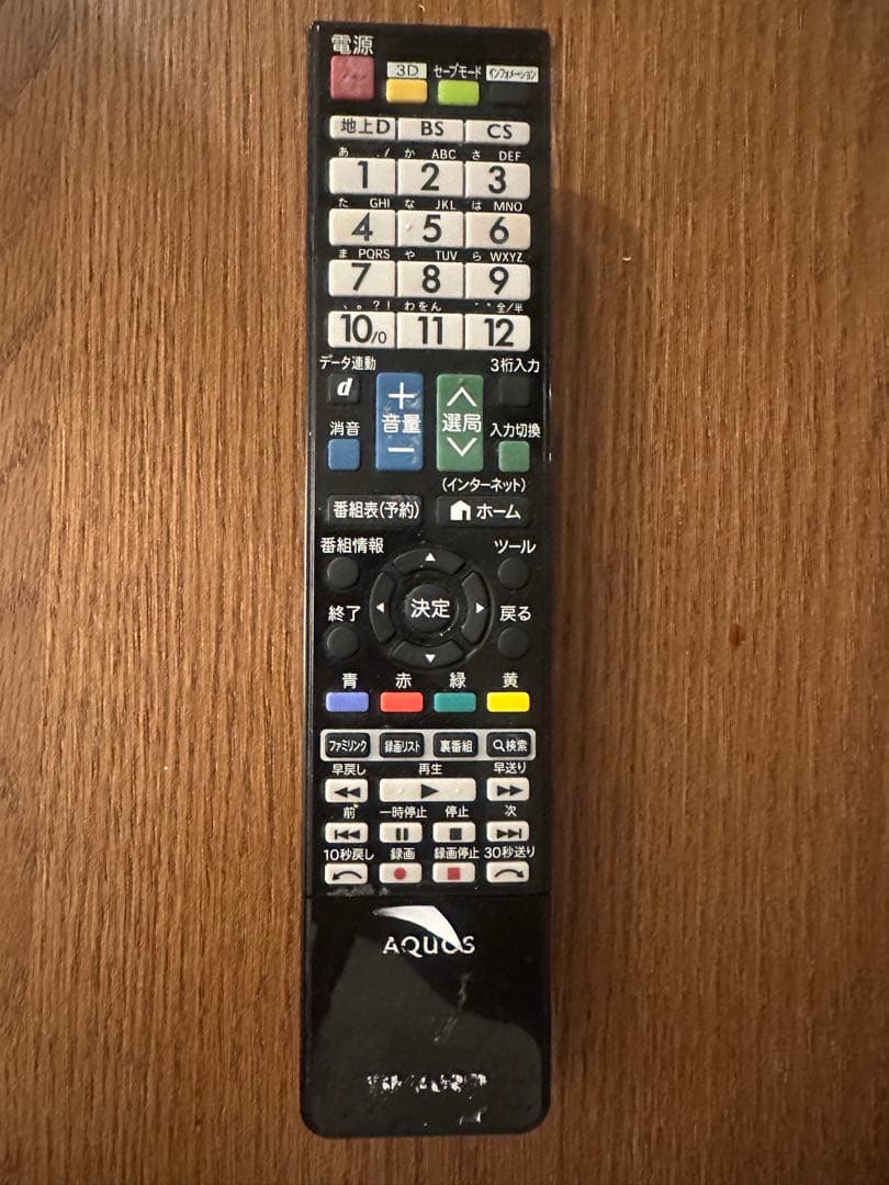 santosh様専用】40インチ SHARP AQUOS LC-40G7※本体