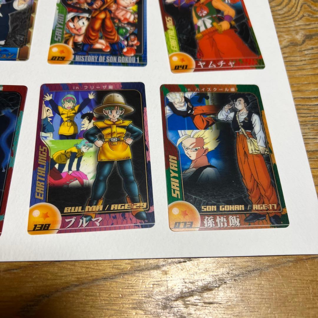 ドラゴンボール 森永ウエハース カード16枚 - メルカリ