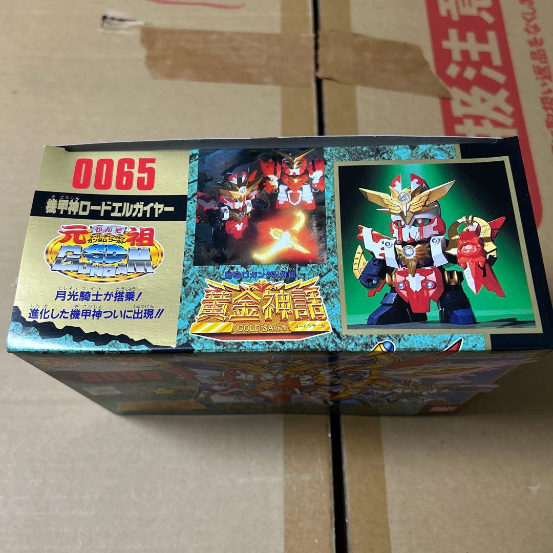 元祖SDガンダム 新SDガンダム外伝 黄金神話0065 機甲神ロードエルガイヤー