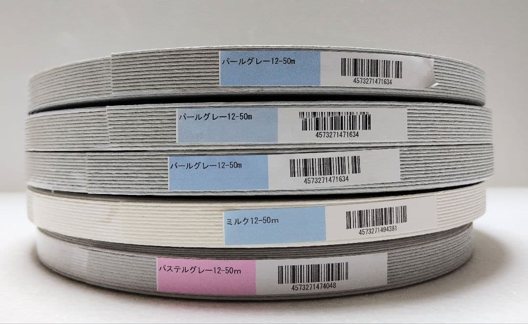 クラフトバンド50m 10本詰め合わせ