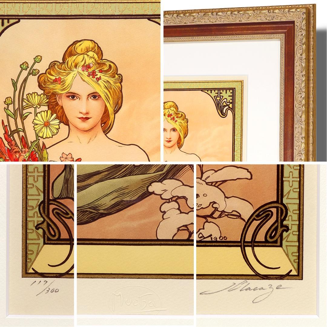 ☆新品ミュシャ 限定300部版画 連作『春夏秋冬』4作品セット 財団