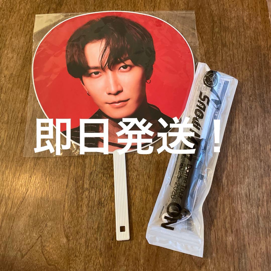 SnowMan Dome Tour 2025-2026 ON ペンライト うちわ Snow Man ドーム