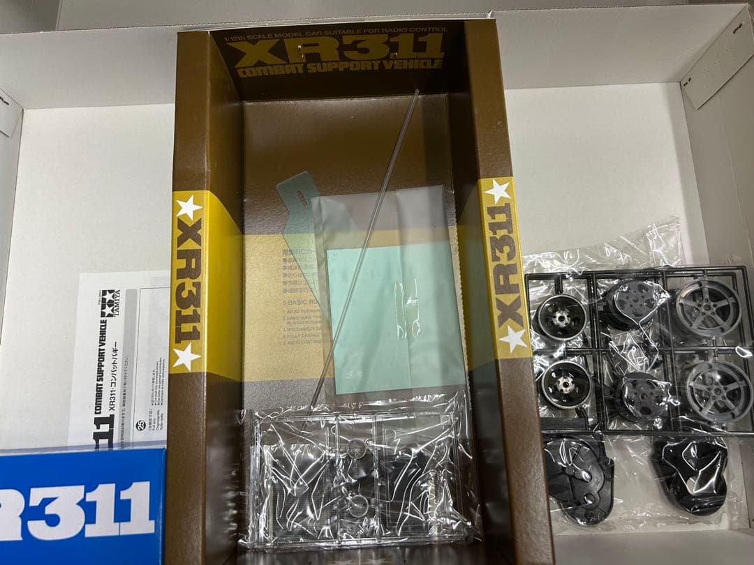 タミヤ 1/12th ラジオコントロールカー XR311コンバットバギー