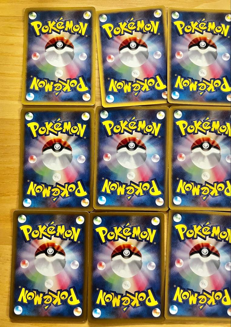 ポケカ★ E・VSシリーズ　１５枚まとめ売り★