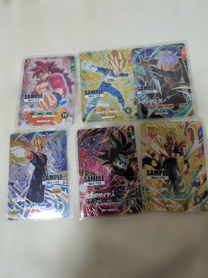 ドラゴンボールスーバーダイバーズ　7弾サンプルカード ドラゴンボール スーパーダイバーズ 7弾 サンプルカード 6枚セット