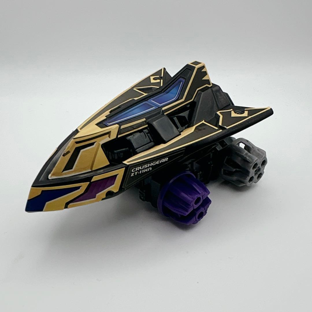 ぱ*ゃ様 希少 レア クラッシュギア 4つセット 付属パーツあり