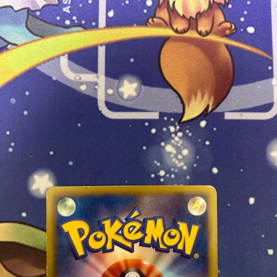 ポケモンカードゲーム　ポケカ　チェレン(SR) フリーズボルト