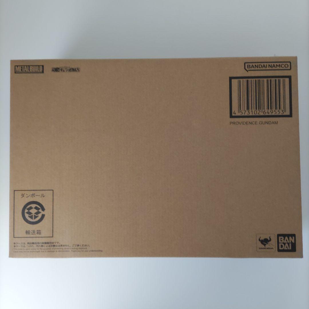 L BUILD プロヴィデンスガンダム