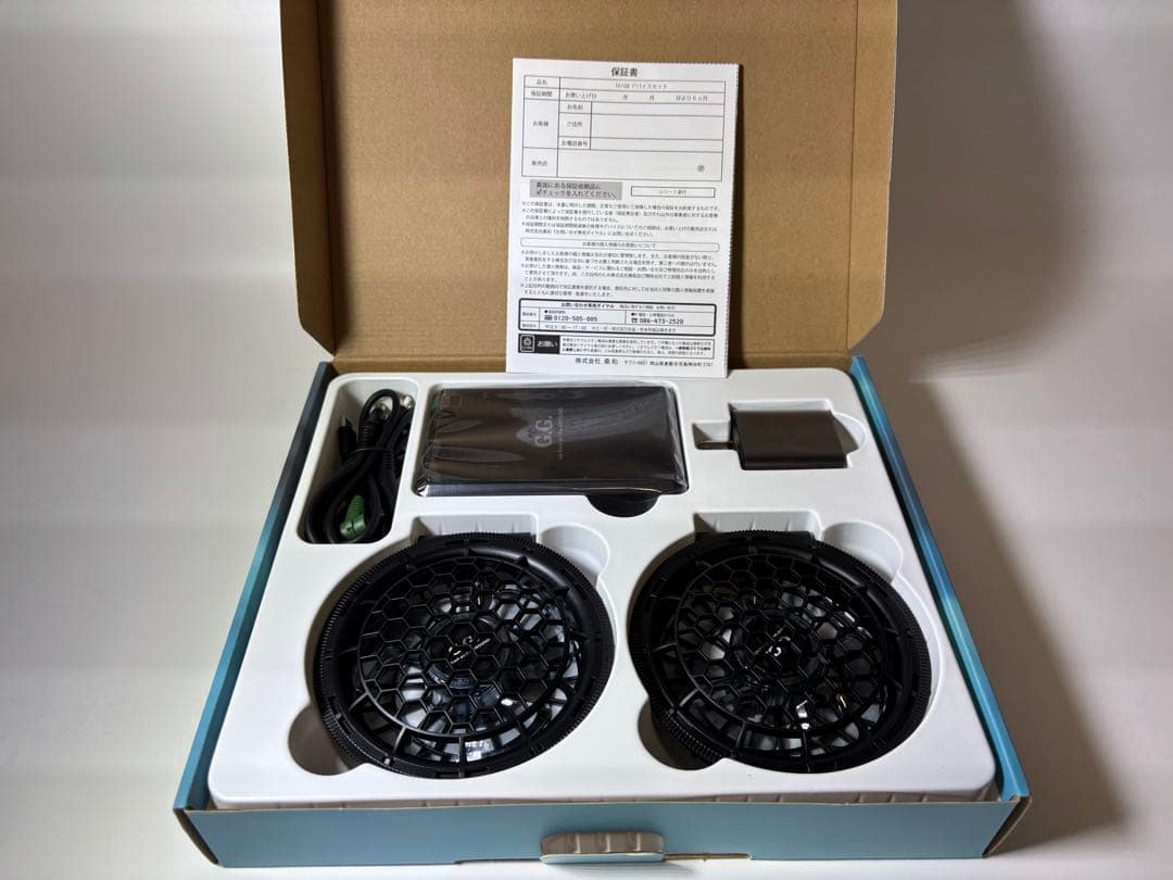 [新品未使用] SOWA 桑和 G.G. 15V10時間16108 B