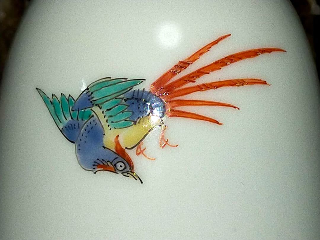 ♥値下げ！未使用　人間国宝　十四代　酒井田柿右衛門　一輪挿し　共箱付き　花瓶