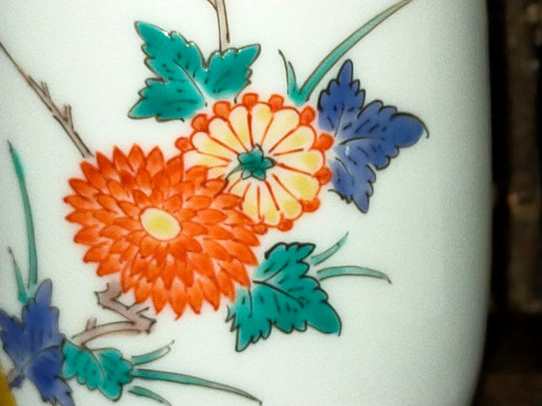 ♥値下げ！未使用　人間国宝　十四代　酒井田柿右衛門　一輪挿し　共箱付き　花瓶