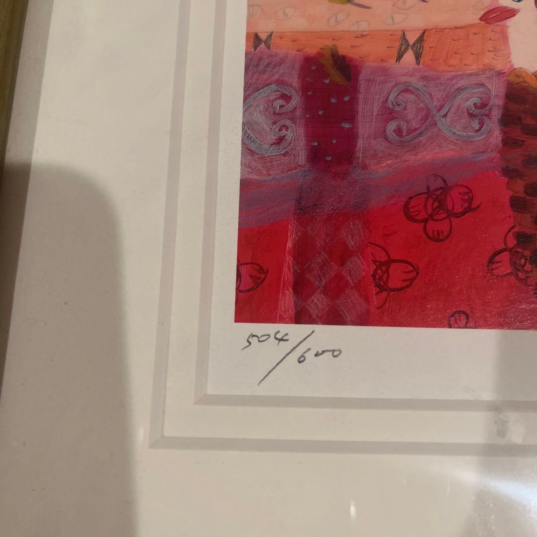 カレンホイプティング　「あがれ、あがれ」 504/600