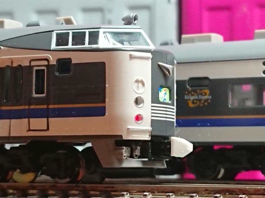 Nゲージ TOMIX 583系 きたぐに 10両フルセット