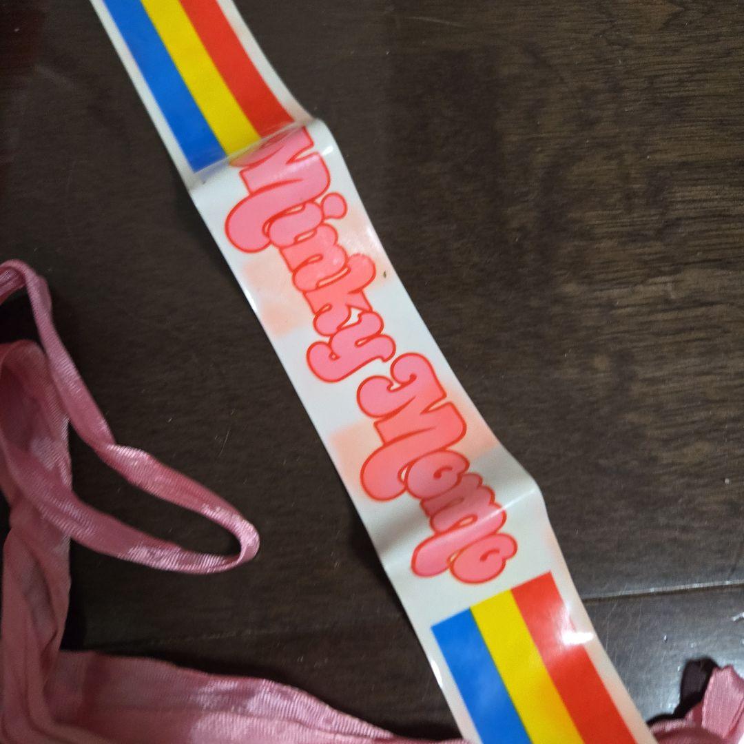 限定値下げ 激レア ミンキーモモ ミンキーステッキ