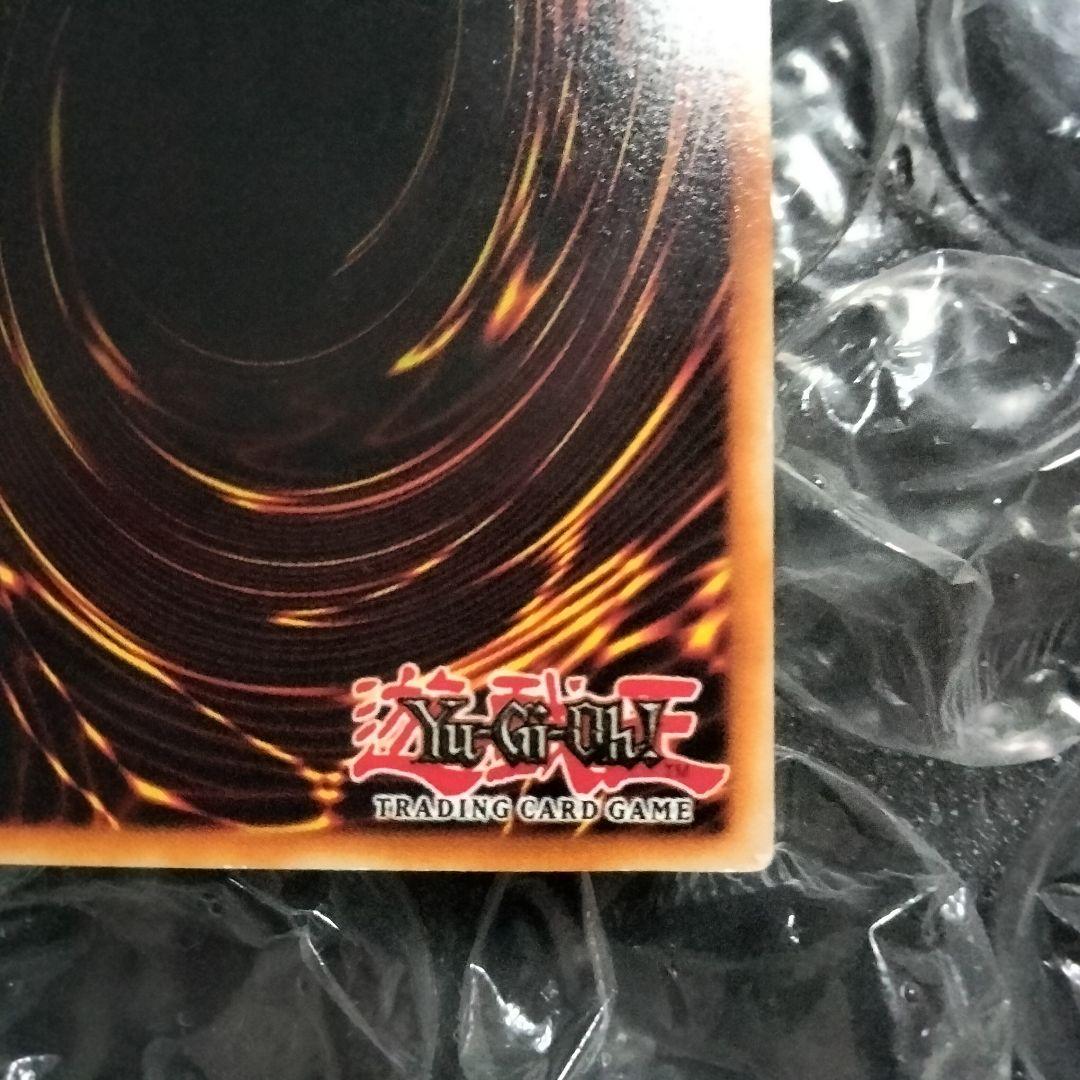 ブラックマジシャン 遊戯王 初期 DOR-S002 シークレット 濃個体