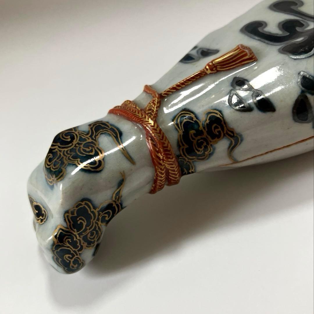 茶道具】宮川香齋作 真葛焼 琵琶袋形香合 色絵金銀彩 真葛印