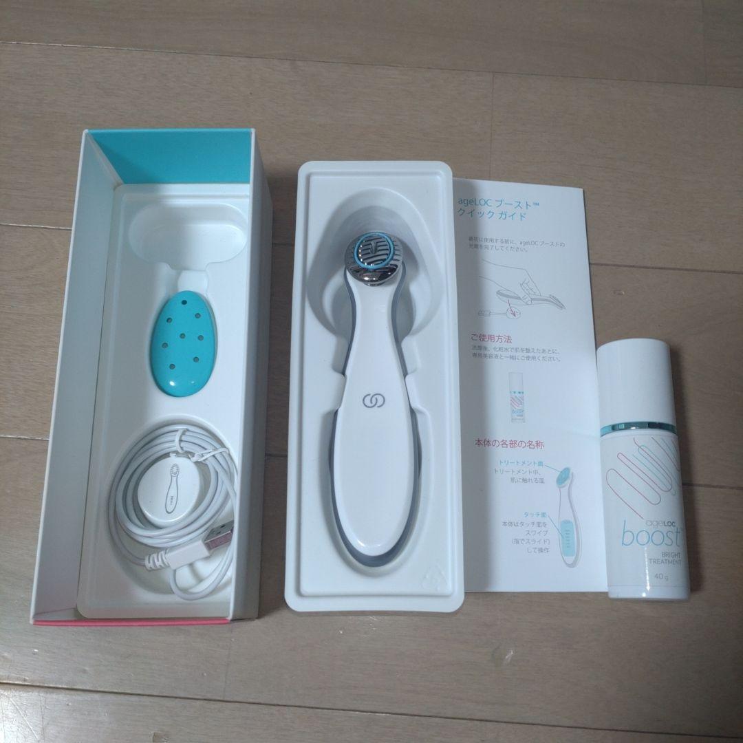 イオナイザー(電気バリブラシEMS付き)