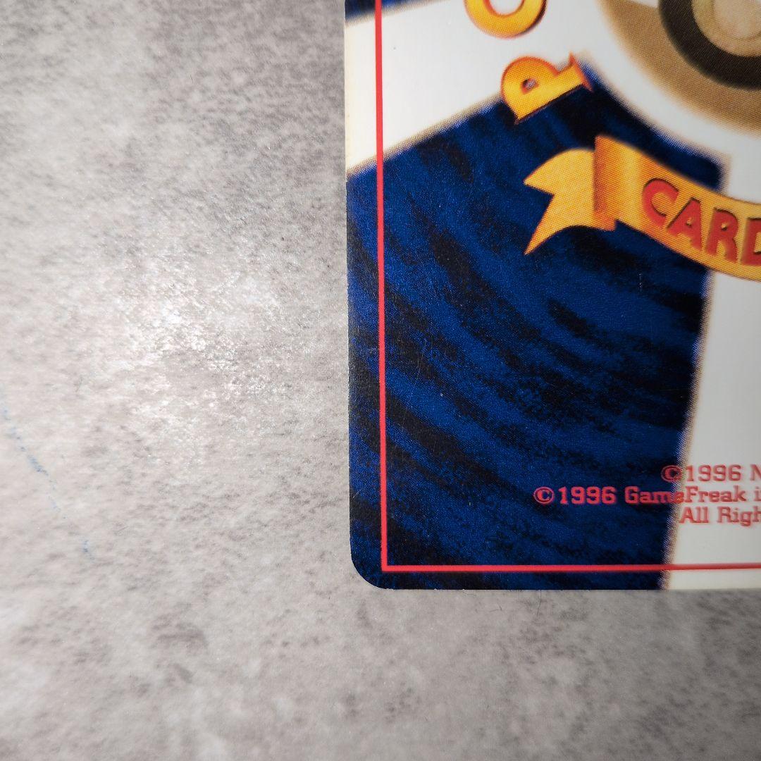 わるいゲンガー ★ 拡張パック第4弾 闇、そして光へ…