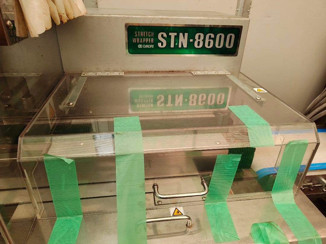 STN-8600 ストレッチラッパー STN-8600 ストレッチラッパー