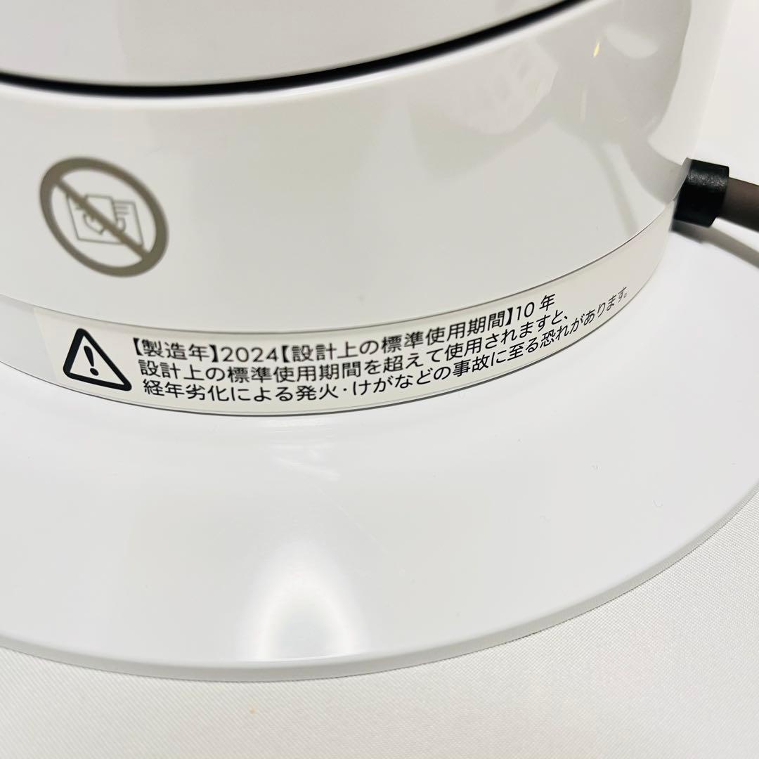 【美品】 dyson hot+cool AM09 2024年製 リモコン付き