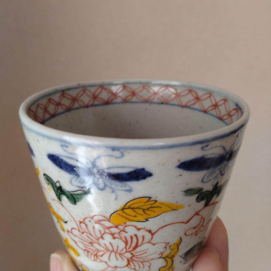 《緊急セール！》天啓年製古伊万里古染付五彩色絵猪口