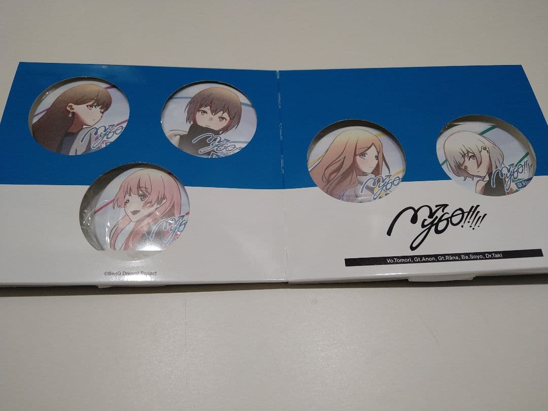 MyGO!!!!! 迷星叫 CD グッズ付初回生産限定盤 特典缶バッジ