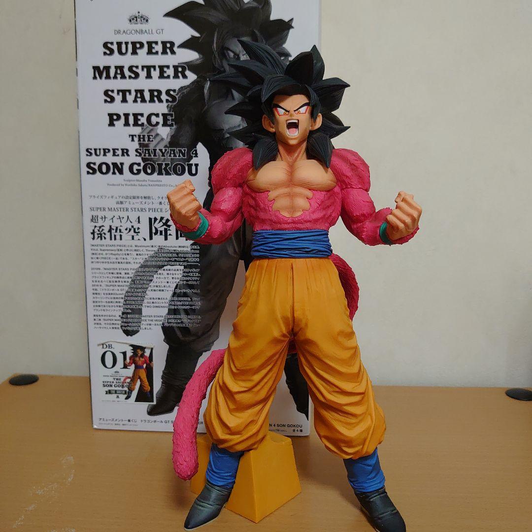 デジモンテイマーズ ディーリアル セントガルゴモン フィギュア 未開封