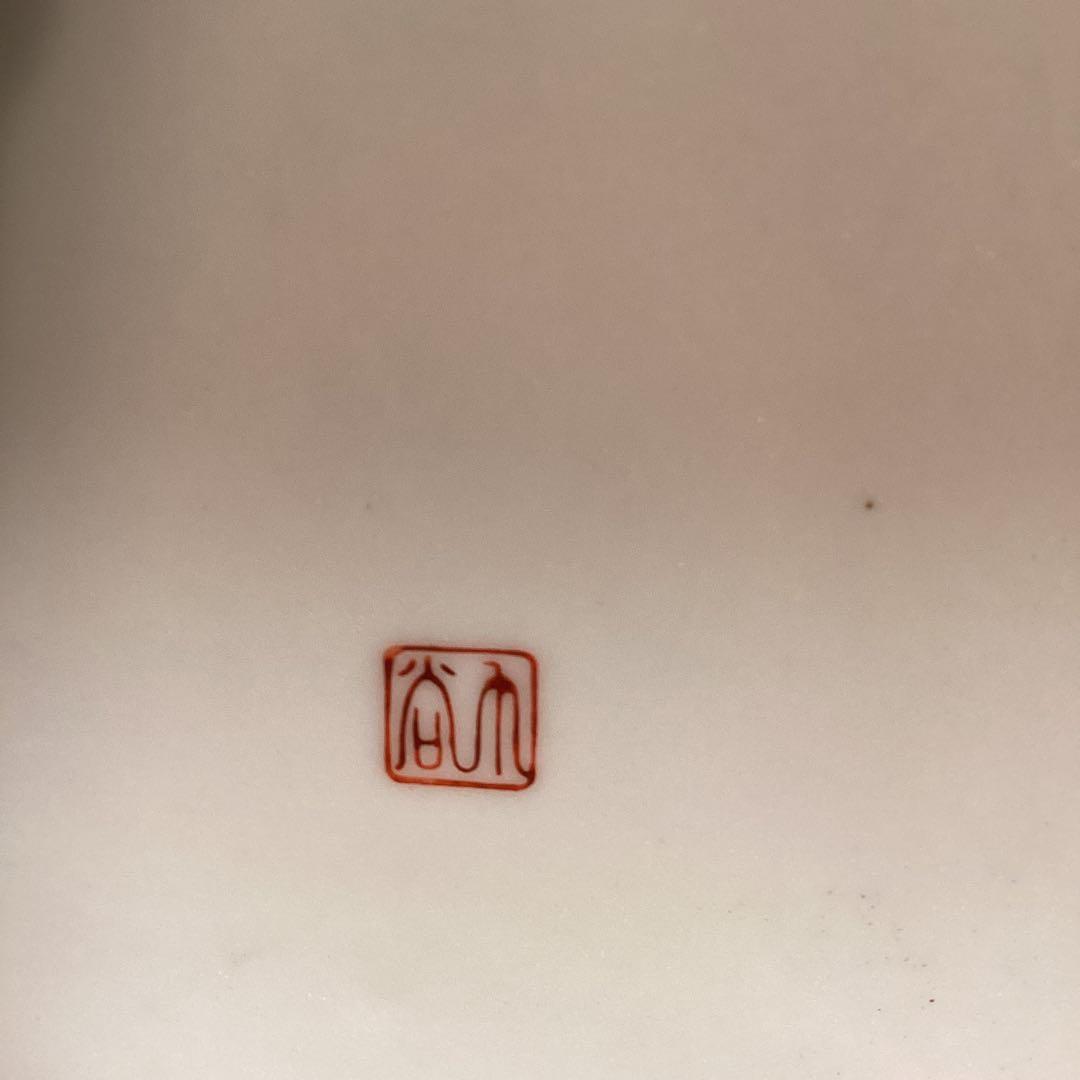 A1040 時代物　九谷焼　金襴手　百人一首カルタ紋様　４段重箱　（箱付）