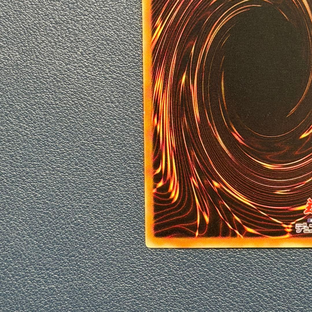 遊戯王　ブラックローズドラゴン　レリーフ　CSOC-JP039