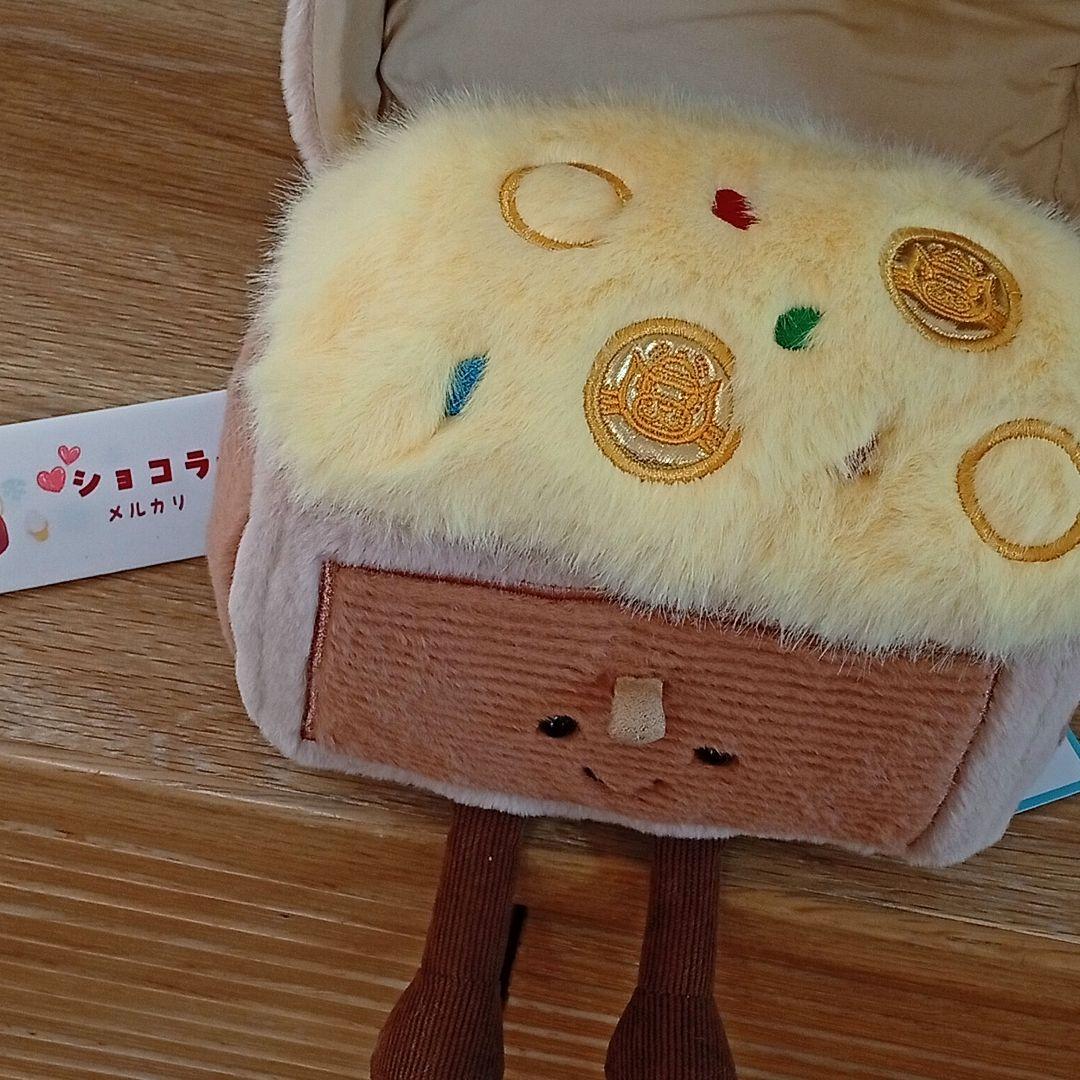  treasure chest ジェリーキャット宝箱　ぬいぐるみ