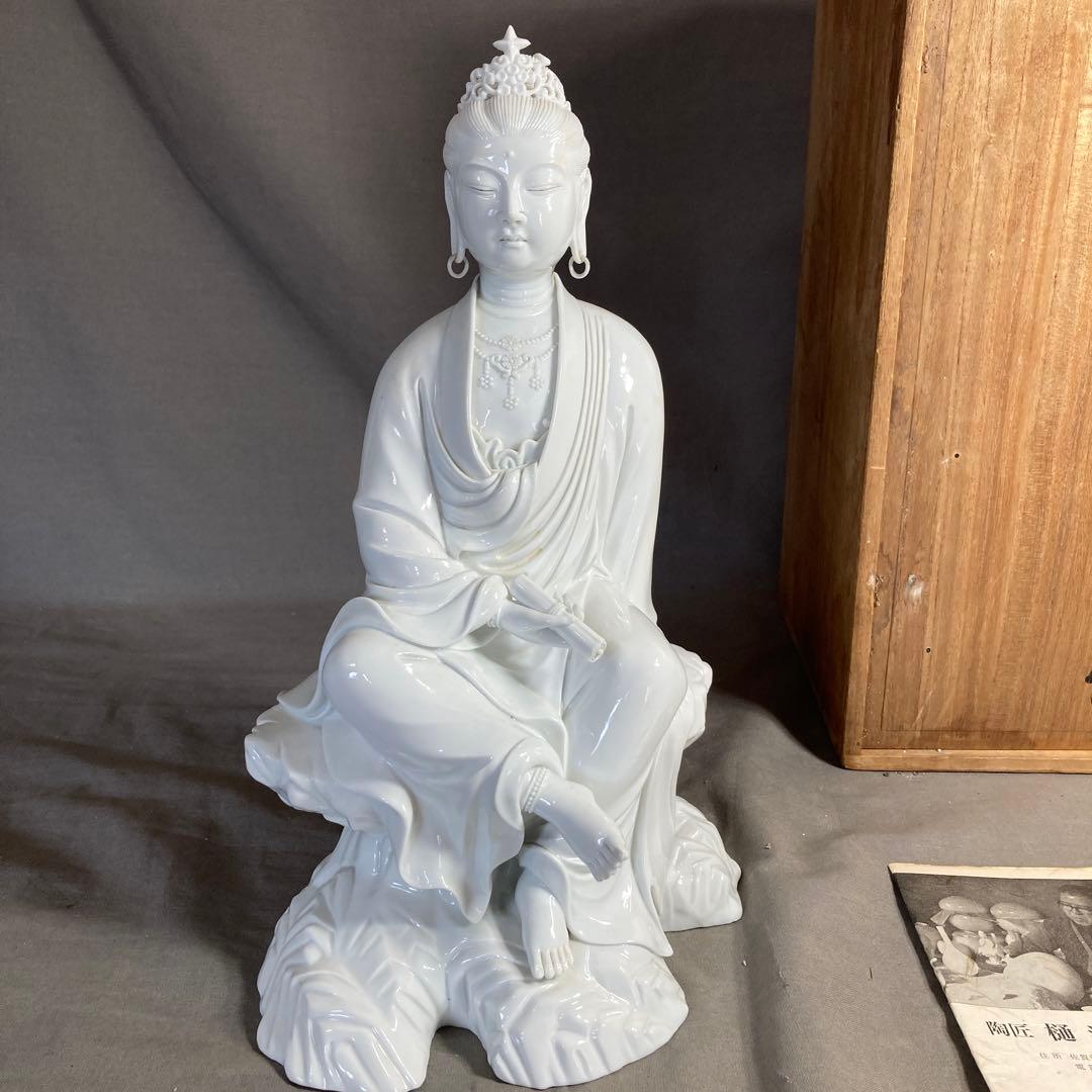 中国明時代七官青磁(竜泉窯）龍泉窯（りゅうせんよう）とは｜南宋の