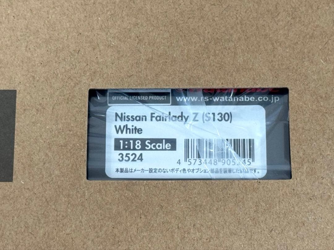 【新品未使用】1/18 Nissan Fairlady Z (S130)