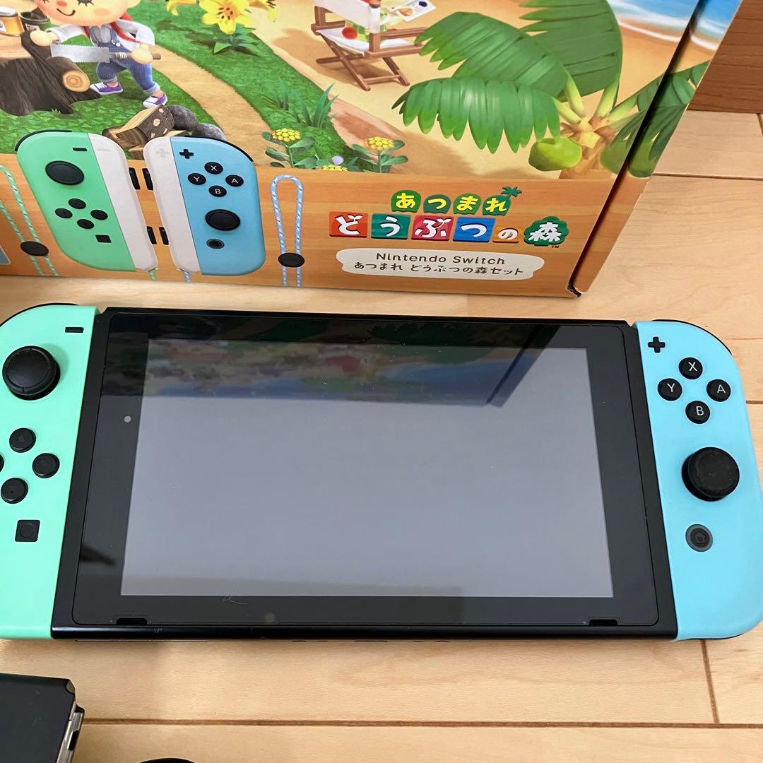 Nintendo Switch あつまれどうぶつの森セット ソフト無　おまけ付き