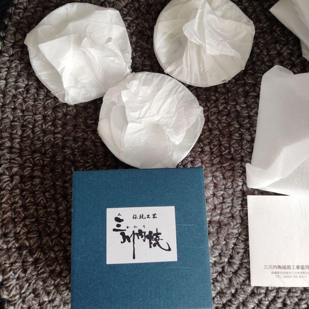 新品未使用【三川内焼唐子絵白磁皿3枚セット】日本を代表する陶磁器