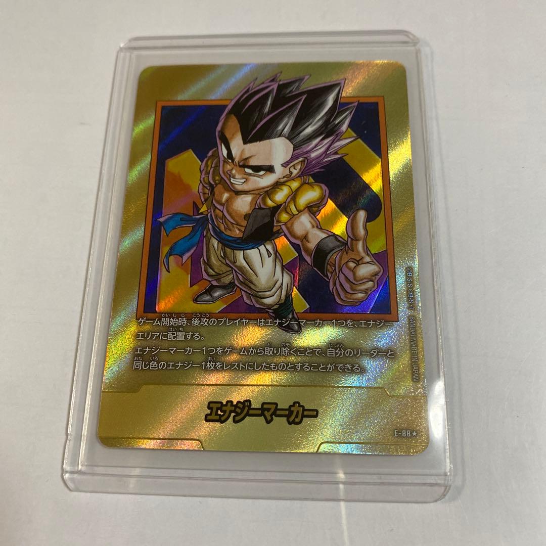 ドラゴンボール エナジーマーカー金 - メルカリ