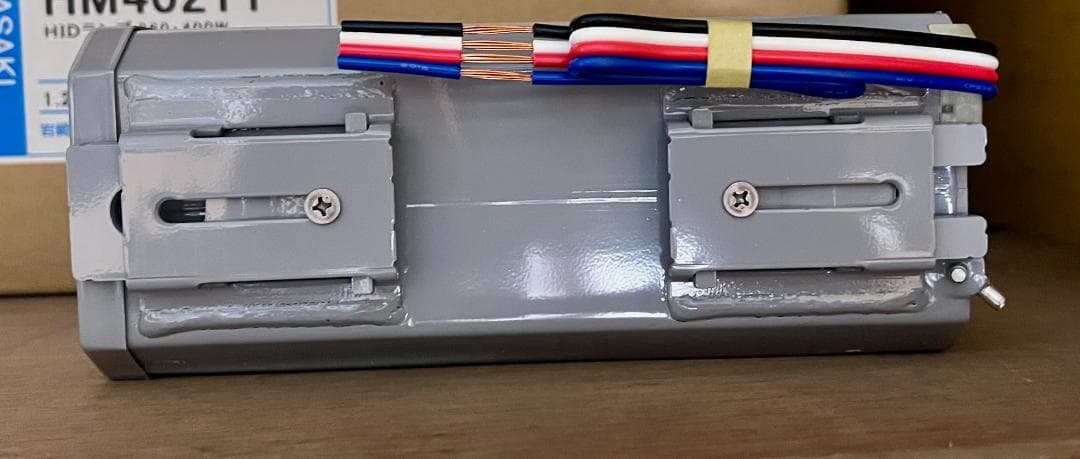 水銀灯安定器 H4CC2A352 2個セット｜水銀灯安定器 H4CC2A352 2個セット