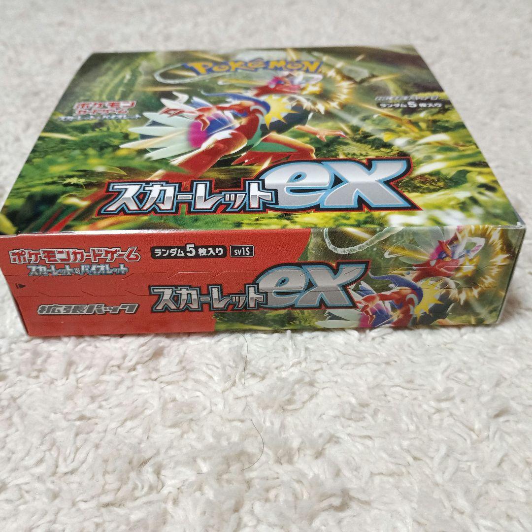 スカーレットex シュリンクなしペリペリ付き