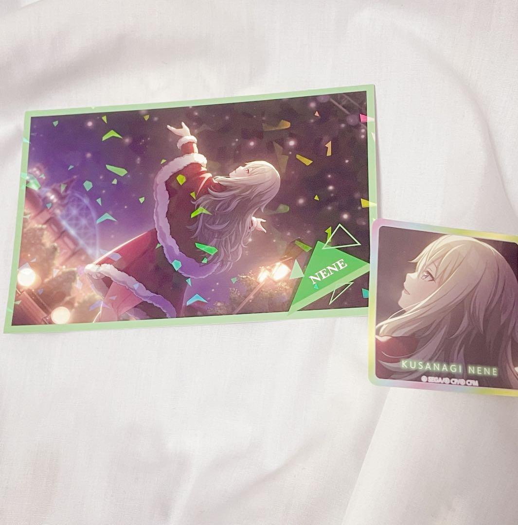 ♡草薙寧々 まとめ売り♡ - メルカリ