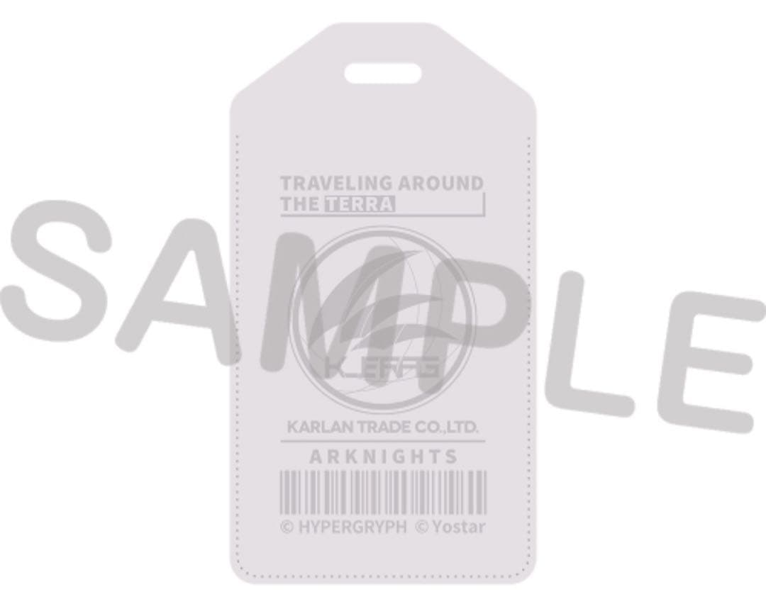 アークナイツ シルバーアッシュ(銀灰)グッズ7点セット