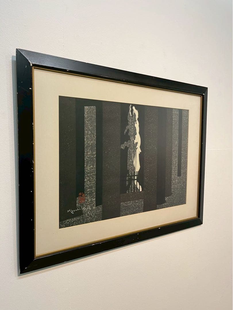 斎藤清《東福寺 京都》1964年 木版画 70/100