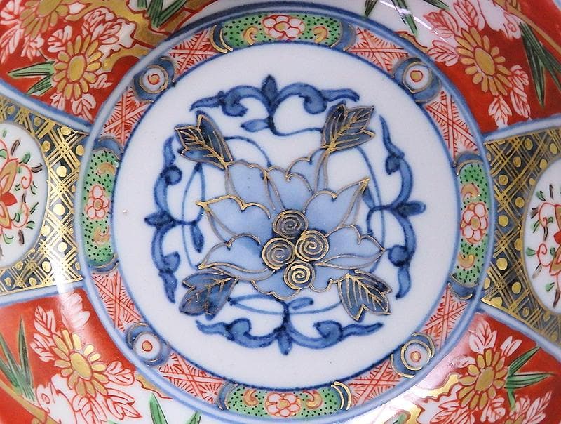 大聖寺伊万里　金襴手　窓絵　花鳥紋の図　春寒鉢　膾皿　C770 AS-fbtx